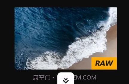 徕卡水印相机8.0v9.0.10截图