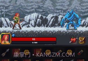 光明重现v1.11截图