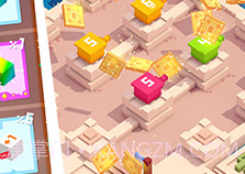 方块君挺住V1.0.12截图