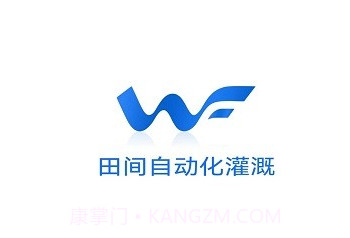 沃丰农业鐎瑰宕渧1.11截图