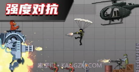 布偶人爆破乐园2v300.1.0.12截图