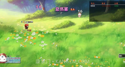 三国无双冒险传说v3.1.11截图