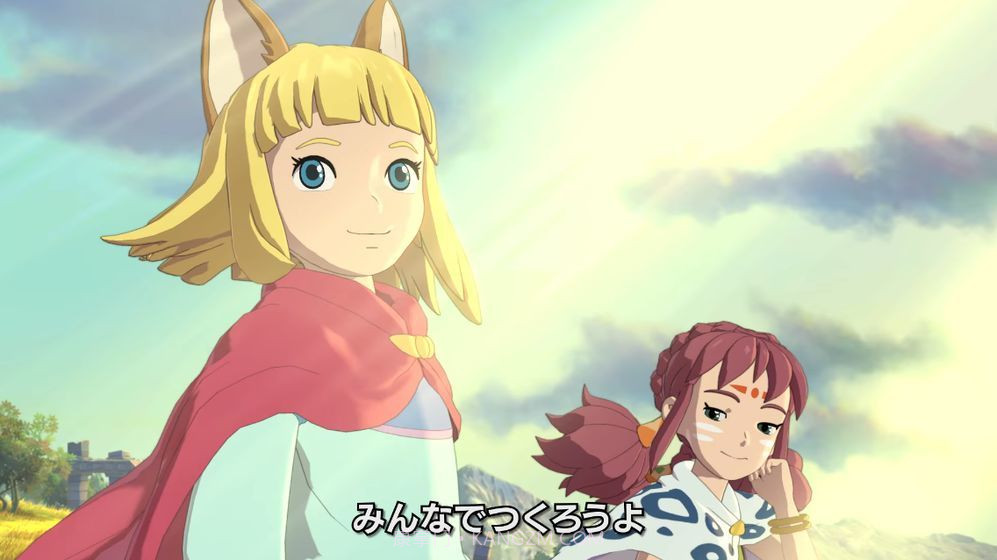 cross worldsv1.7截图