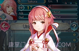 火焰纹章英雄v1.08.11截图