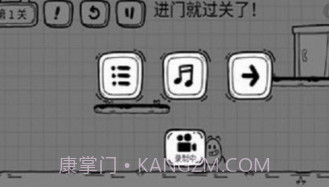 茶叶蛋大逃亡v1.0.16截图