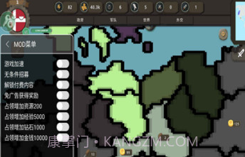 波兰球之战v0.17截图