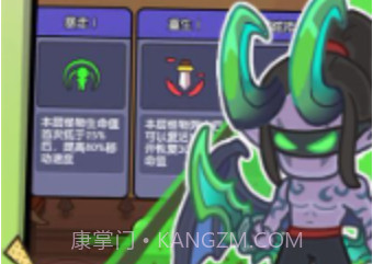 我在神界刷装备v1.0v1.15截图