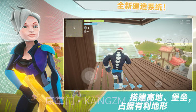 爸爸不让我吃鸡v189.1.0.15截图