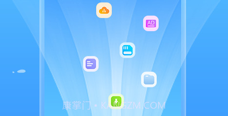 先锋清理卫士v1.0.12截图