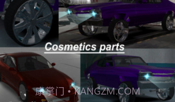 赛车燃烧器v0.13截图