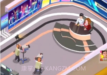 我的电视帝国v1.9截图