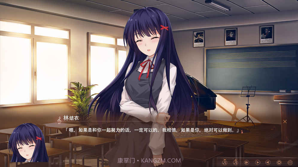 寻迹游戏appv5.11截图