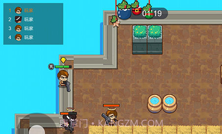 吃鸡大逃亡无限金币版v1.8.12截图