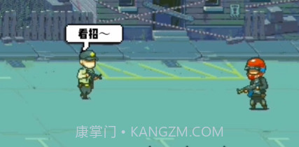 全民僵尸枪战v1.14截图