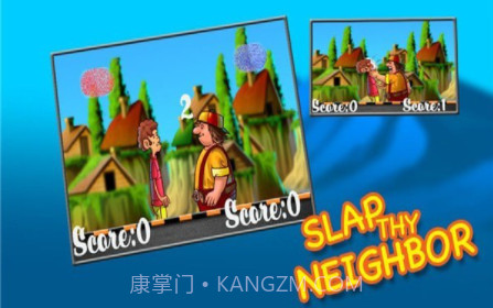 打你的邻居一巴掌v1.18截图