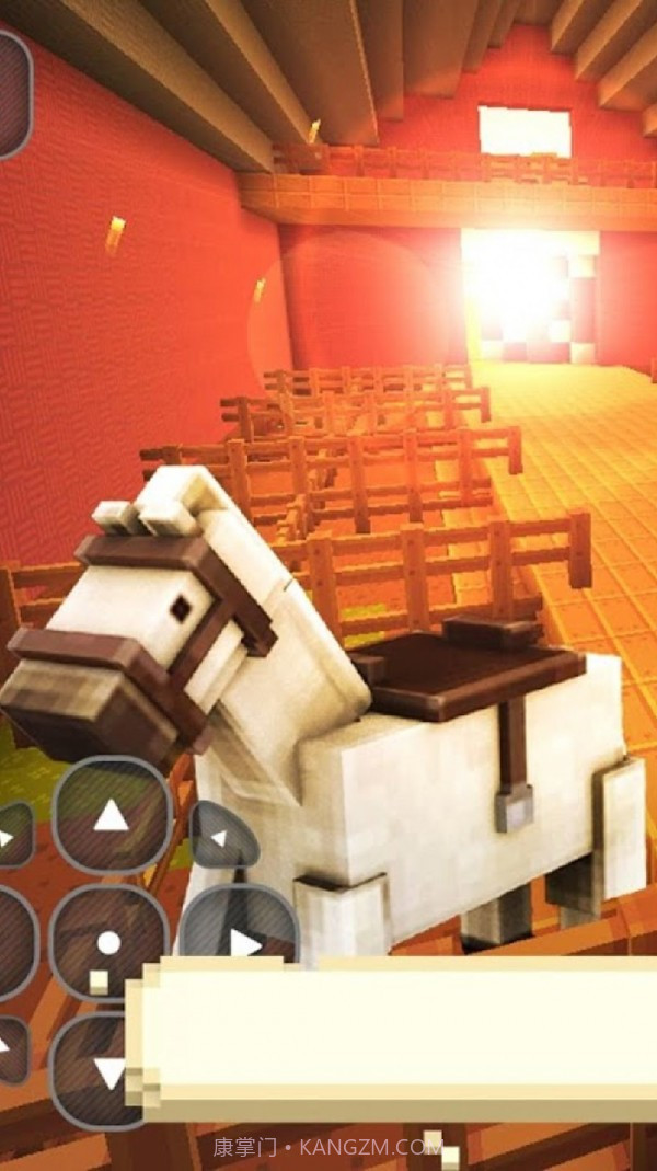 迷你城市我的小马v1.19截图