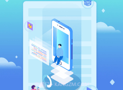 合云校v3.8.9截图