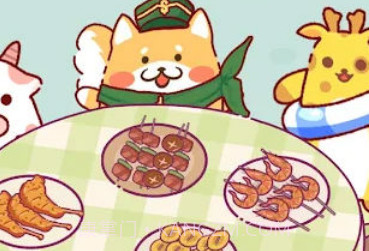 动物商业街v1.1.13截图