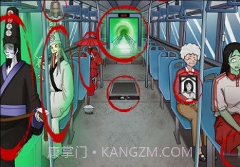 找出诡异点v1.12截图