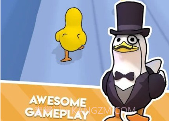 奔跑的鸭子无限金币版v0.0.14截图