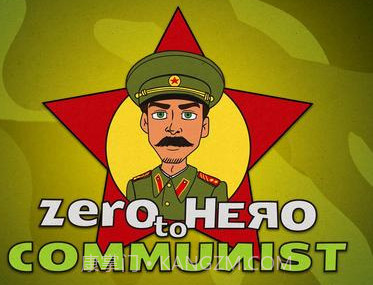 从零到英雄:共产主义v2.12截图