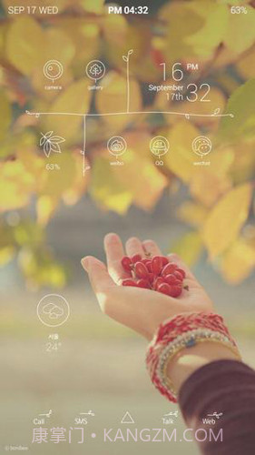 Buzz桌面主题包1.9.7.07截图