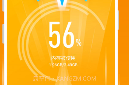 创优专业清理大师v2.4.22截图