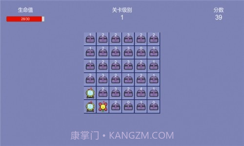 开箱子传说0.12截图