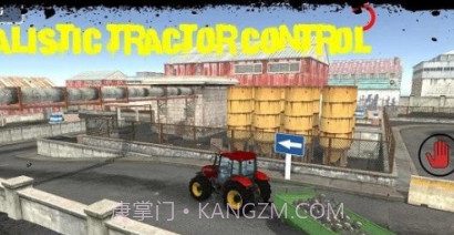 模拟施工挖掘机v1.15截图