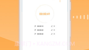 帮学试V1.1.14截图