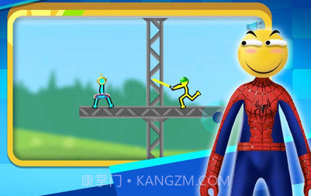 火柴人决斗无广告v5.0.15截图