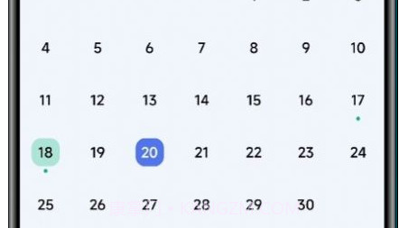 读记v1.0.17截图