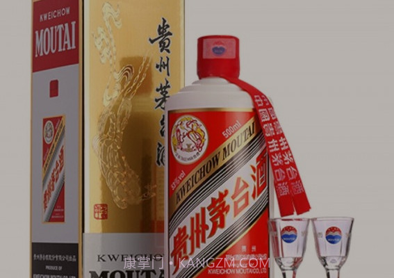 歌德酒市v1.0.17截图