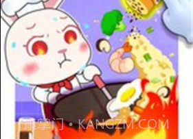 宝宝梦想职业(宝宝梦想职业下载安装)v9.37.10.01 安卓免费版v9.37.10.12截图