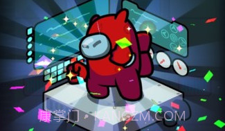 我们之中脑洞解谜v1.0V1.12截图