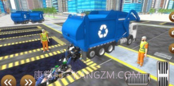 新垃圾车驾驶v1.0.16截图