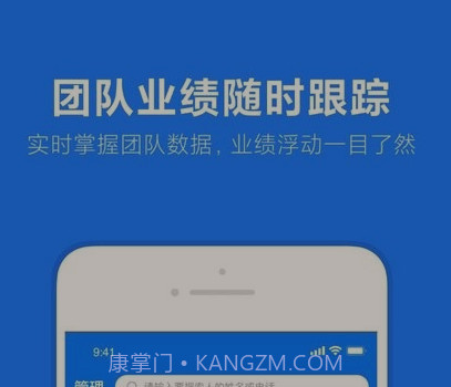 乐小助v0.0.15截图