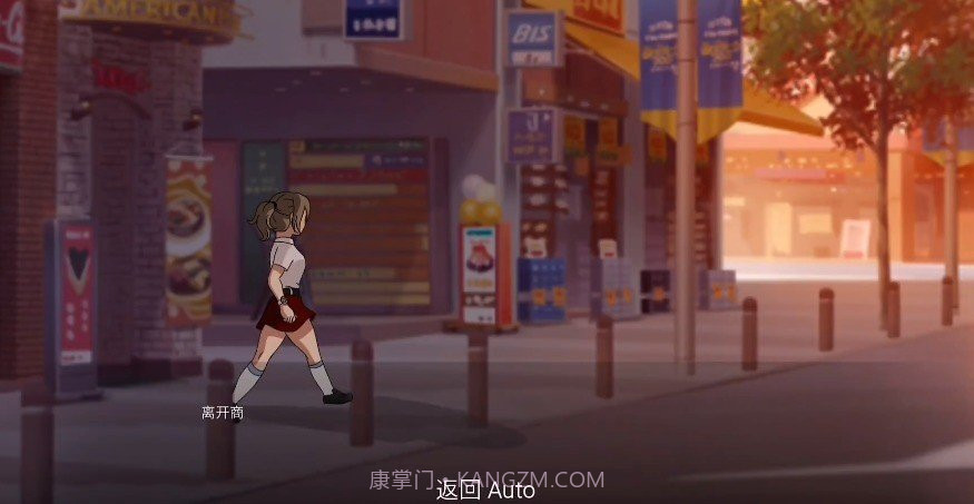 佐良娜的崛起v1.0.11截图