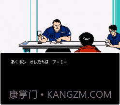 阿基拉v1.48截图