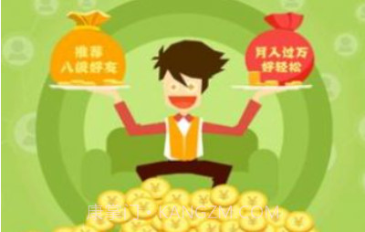 字节传媒v1.4.12截图