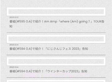 musicrutvv1.0.9截图