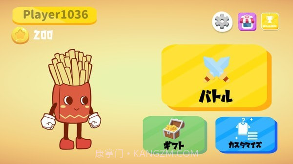 食物大乱斗v1.1.15截图