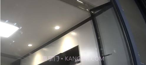 好游云联v1.13截图