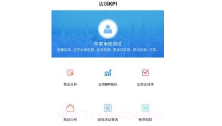 YY Dashboardv0.2.17截图
