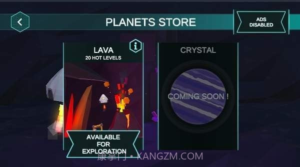 着陆器任务v1.17截图