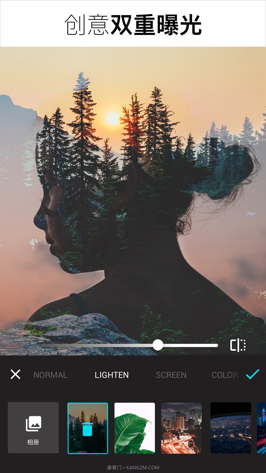 Lumii图片编辑v1.250.68.20截图