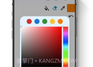 小鹏绘图v1.0.13截图