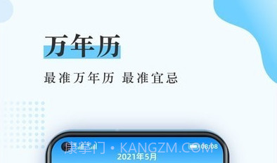 超级放大神器v1.0.18截图