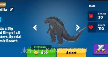 哥斯拉vs金刚联盟v7鐎瑰宕渧1.12截图