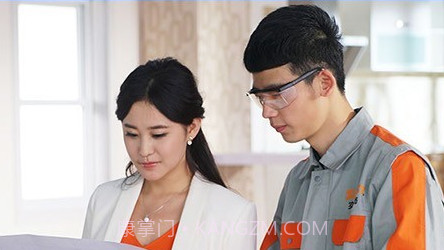 工业工程师联盟v1.2.16截图